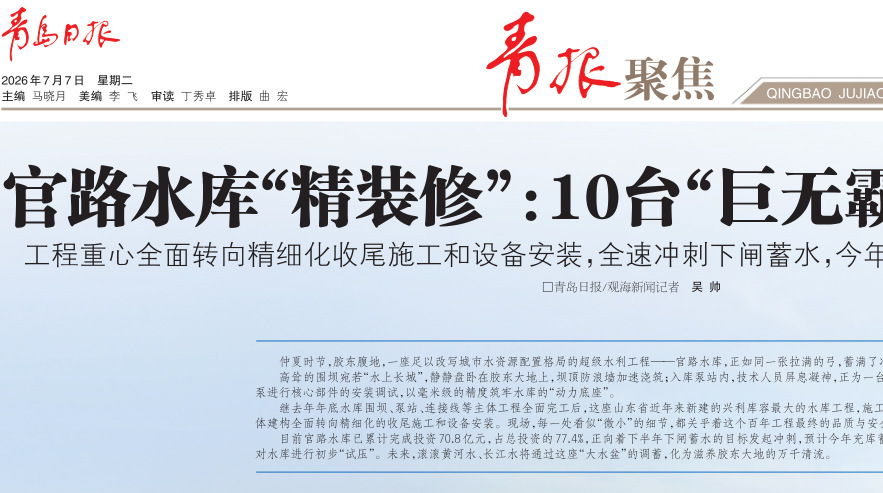 196体育app
